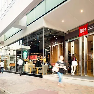 宜必思香港中上環 酒店