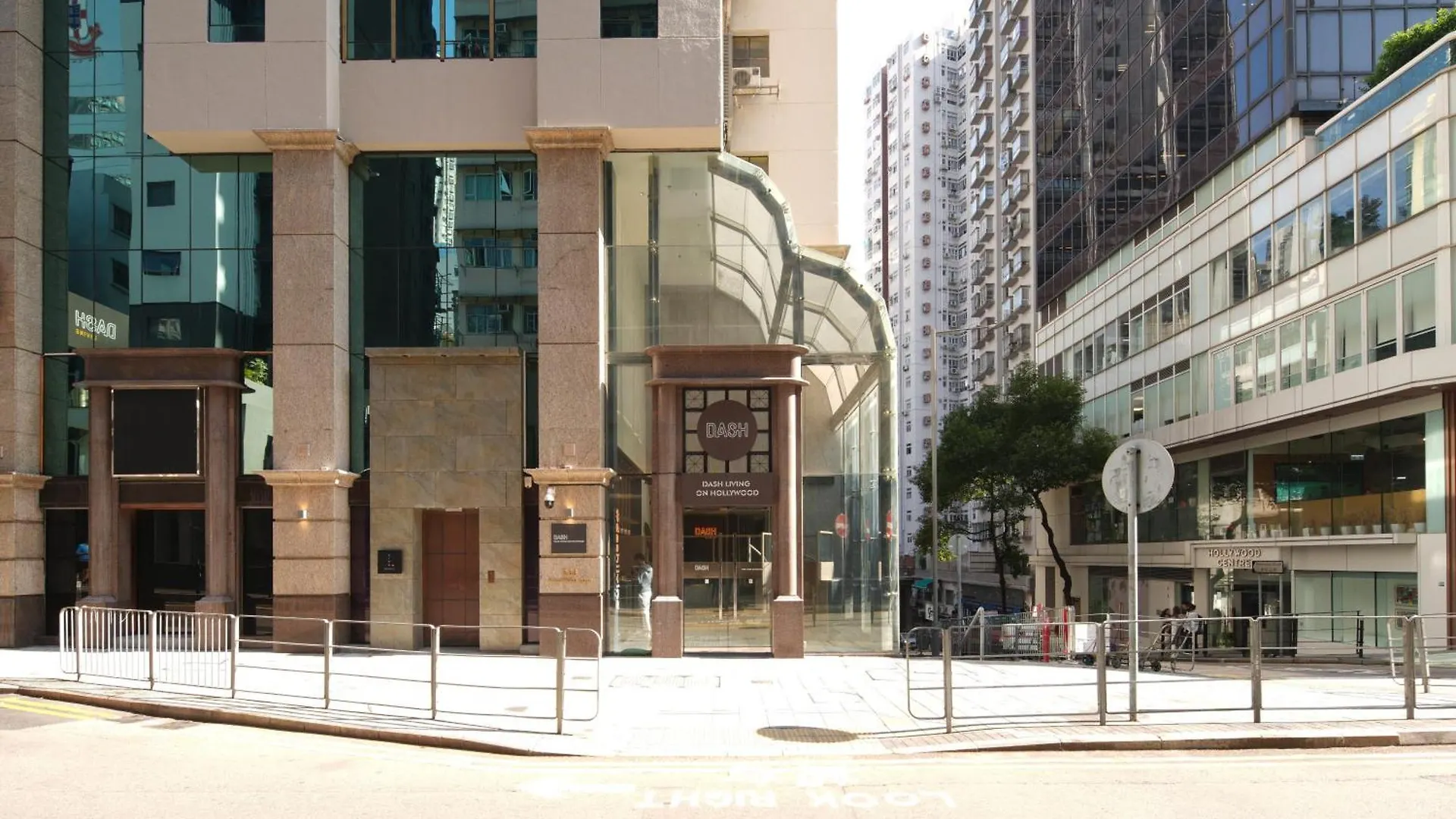 酒店 中环荷李活道彩鸿酒店 香港