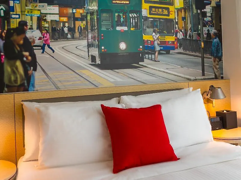 中环荷李活道彩鸿酒店 香港 中国