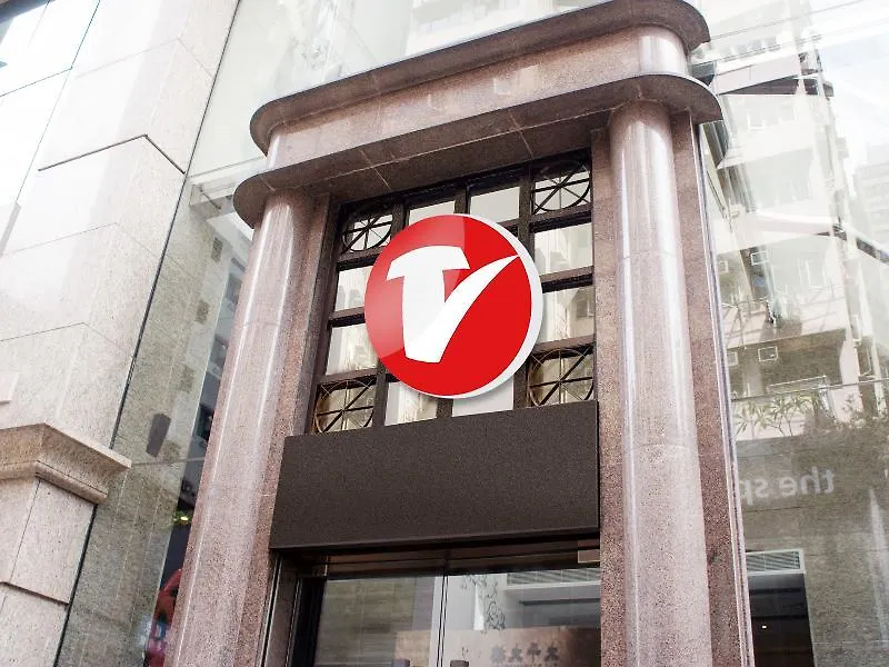 *** 酒店 中环荷李活道彩鸿酒店 香港 中国