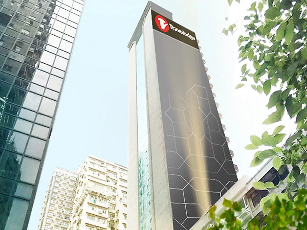 中环荷李活道彩鸿酒店 香港