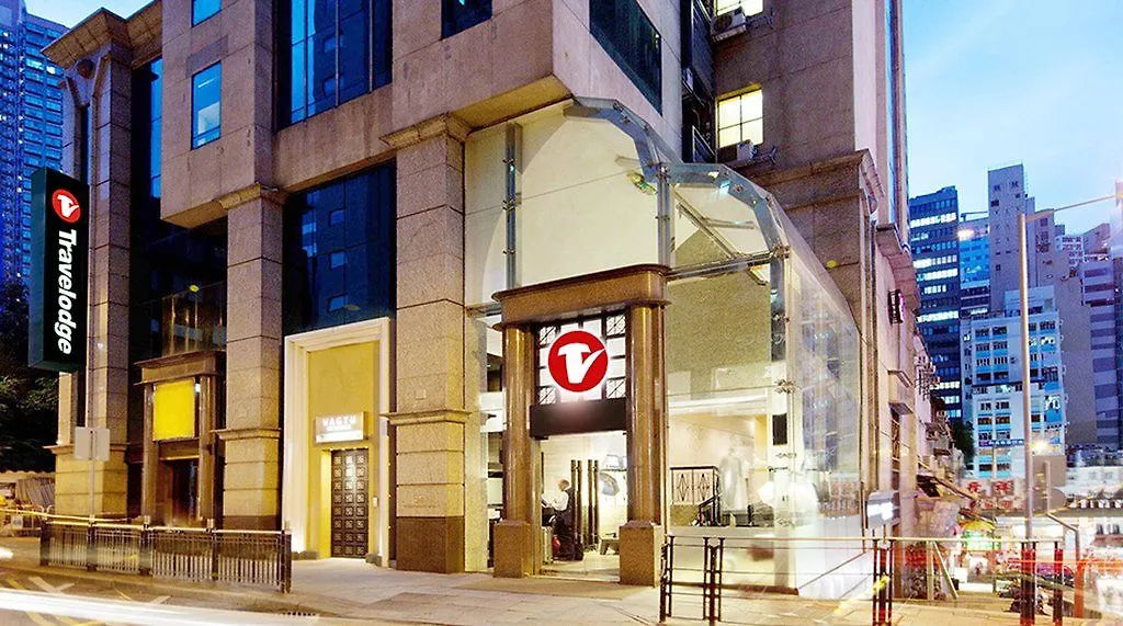 中环荷李活道彩鸿酒店 香港