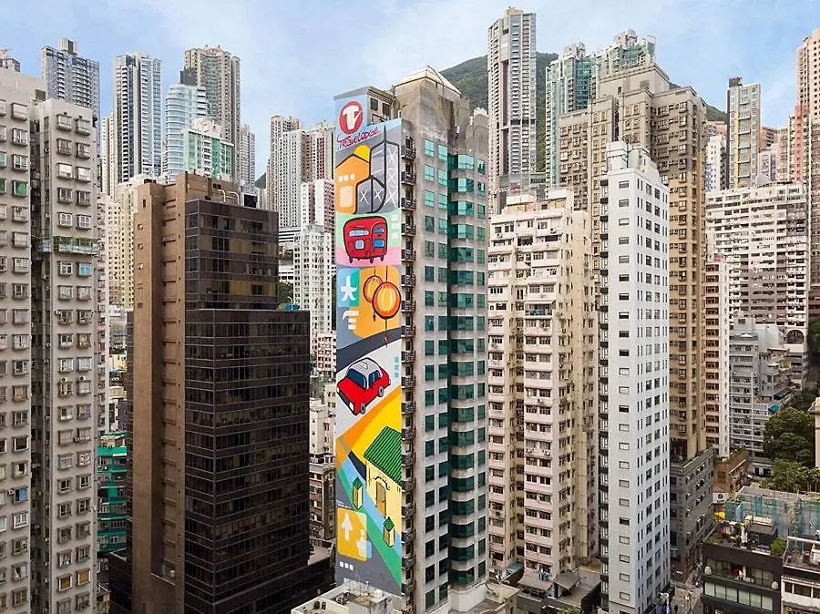 中环荷李活道彩鸿酒店 香港 酒店
